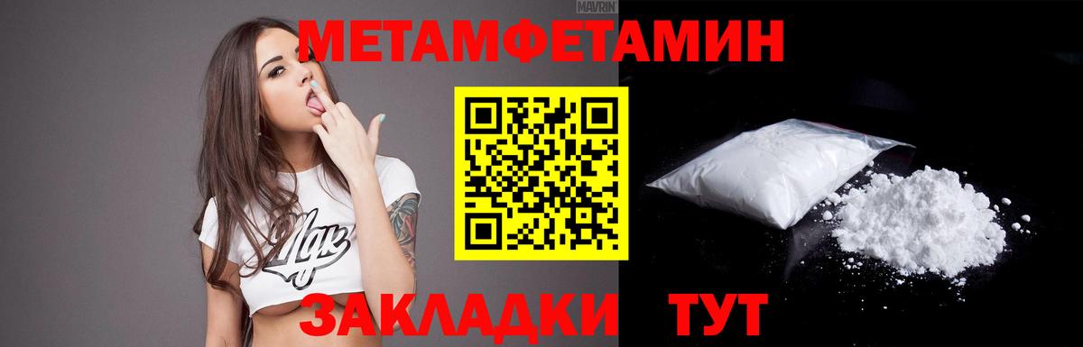 Amphetamine VHQ Орёл