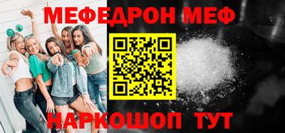 марихуана Добрянка