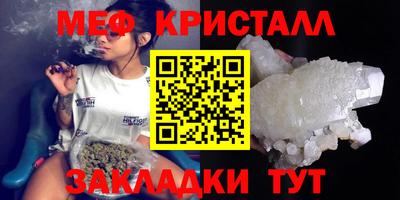 ALPHA PVP Бузулук