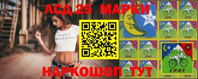 кристаллы Бугуруслан