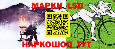 кристаллы Бугуруслан