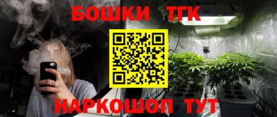 ALPHA PVP Бузулук