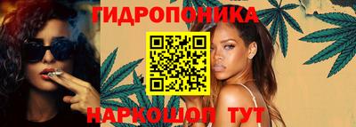 мдма Долгопрудный