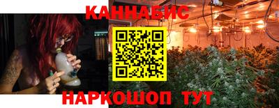 кокаин перу Будённовск