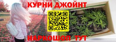 ALPHA PVP Бузулук