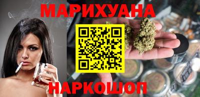 кокаин перу Будённовск