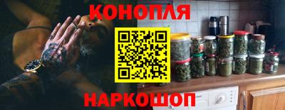 кристаллы Бугуруслан