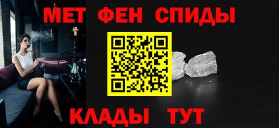 кокаин перу Будённовск