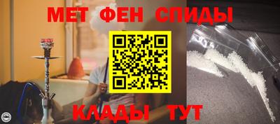 кокаин перу Будённовск