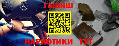 ALPHA PVP Бузулук