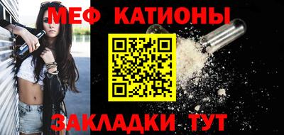 ALPHA PVP Бузулук