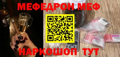 ALPHA PVP Бузулук